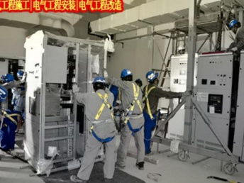 圖 順義工廠照明及動力線路設計安裝布線,配電柜改造 北京網絡維護 布線