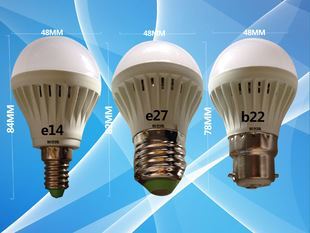 220v LED球泡燈 LED節能王節能燈升級版球泡燈 跑江湖地攤暴利產品新藝隆照明廠家-深圳市寶安區西鄉新藝隆照明批發商行提供220v LED球泡燈 LED節能王節能燈升級版球泡燈 跑江湖地攤暴利產品新藝隆照明廠家的相關介紹、產品、服務、圖片、價格深圳市寶安區西鄉新藝隆照明批發商行、LED軌道燈;LED筒燈;LED球泡;LED面板燈