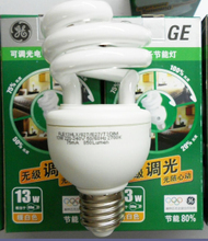 【hlx3】最新最全hlx3 產品參考信息