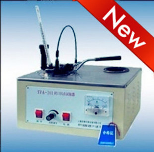 SYA-261型石油產品閉口閃點試驗器 精準測定輸油安全性