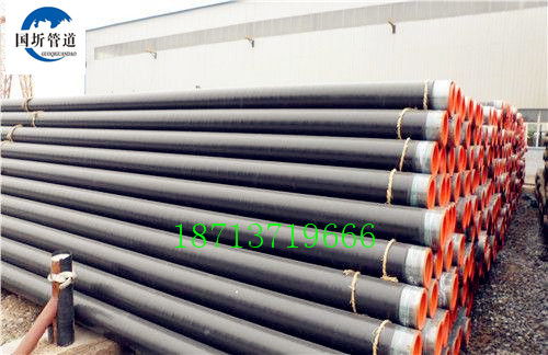 三沙市輸油TPEP防腐鋼管廠家價格解析與行業(yè)趨勢